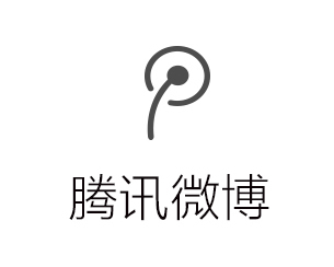 腾讯微博
